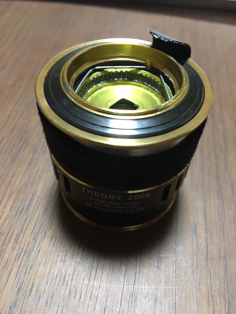 ダイワ Daiwa セオリー Theory 04 スプール 純正 ベアリング交換済 美 ダイワ 売買されたオークション情報 Yahooの商品情報をアーカイブ公開 オークファン Aucfan Com ダイワ Daiwa セオリー Theory 04 スプール 純正 ベアリング交換済 美 ダイワ 売買されたオークション情報 Yahooの商品情報をアーカイブ公開 オークファン Aucfan Com