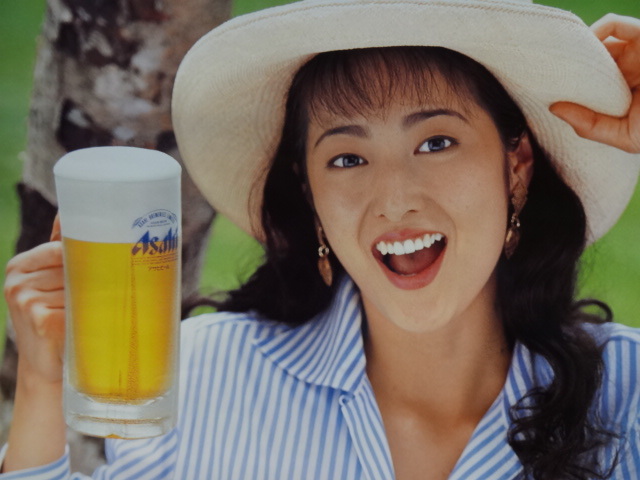 1996年 アサヒビール イメージガール 田賀久美子 帽子 ポスター アサヒ