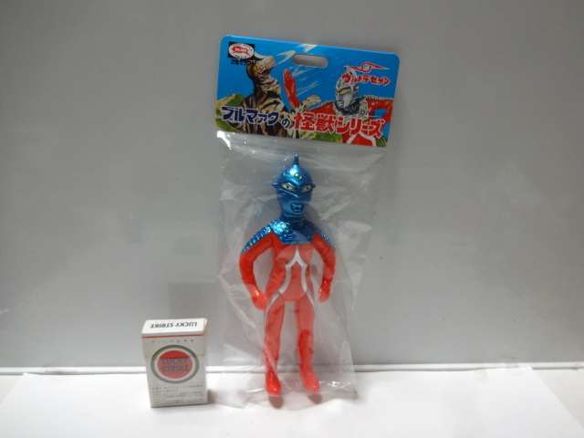 ウルトラセブン(ウルトラマン)ソフビ スタンダードサイズ ブルマァク