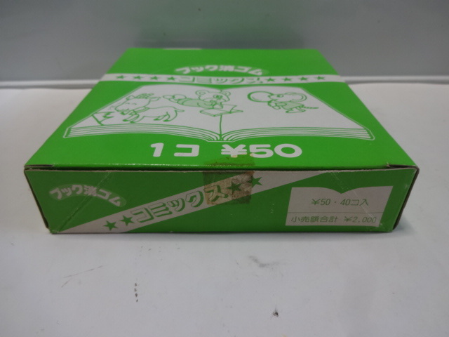 驚きの値段で】 送料無料 聖和精機 BT50-E-201 スーパードリル Φ120-150 製造、 驚きの値段で】 送料無料 聖和精機 BT50-E-201 スーパードリル Φ120-150 製造、