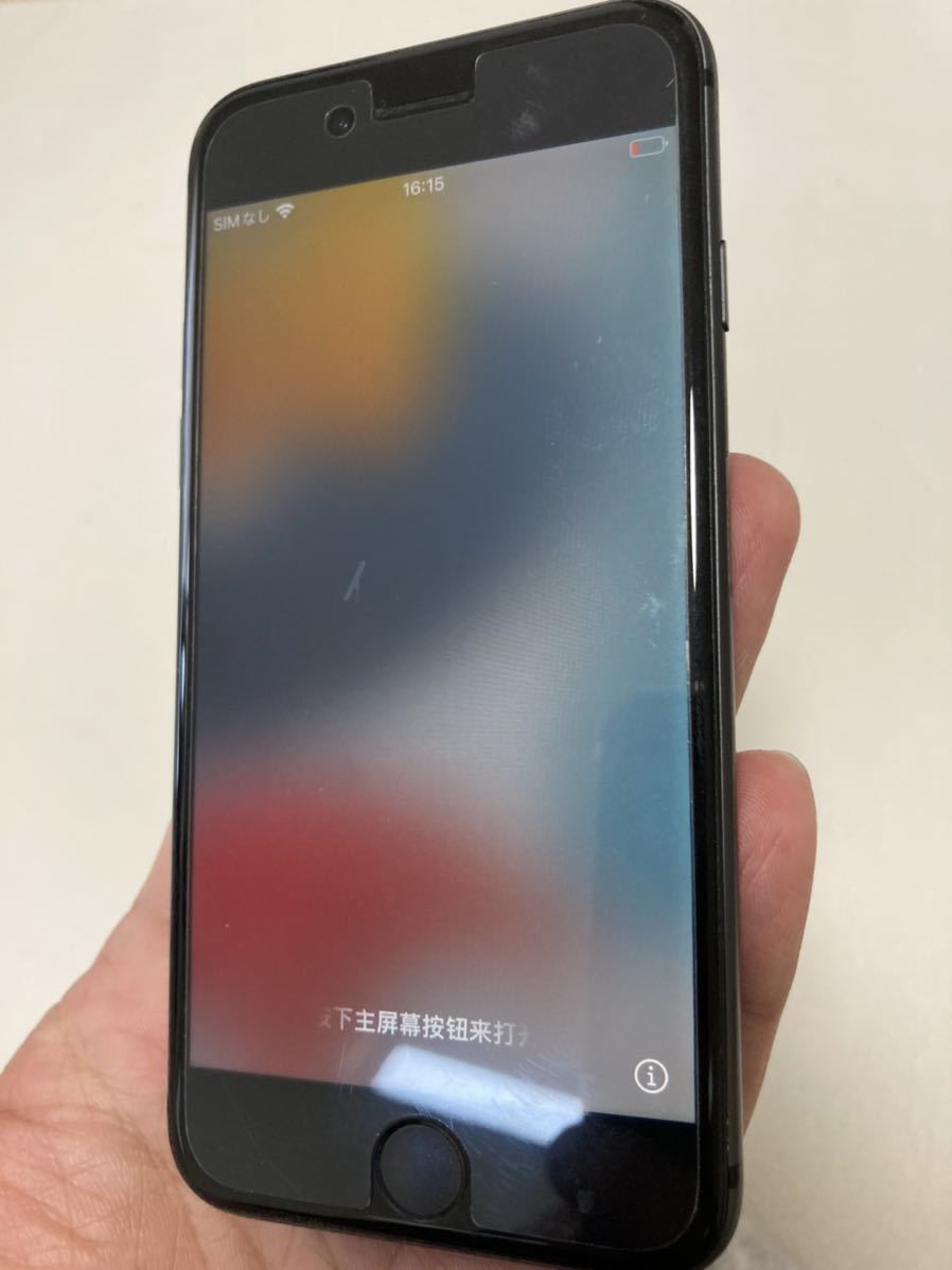 iPhone8 64GB SIMロック解除済 - rehda.com