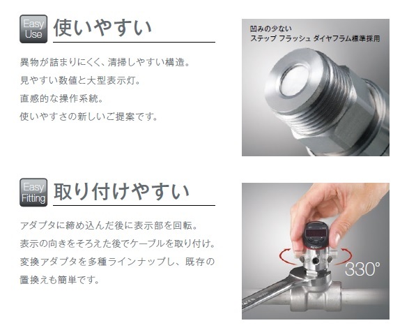 Yahoo!オークション - ◇新品☆送料無料 キーエンス GP-M010 ケーブル