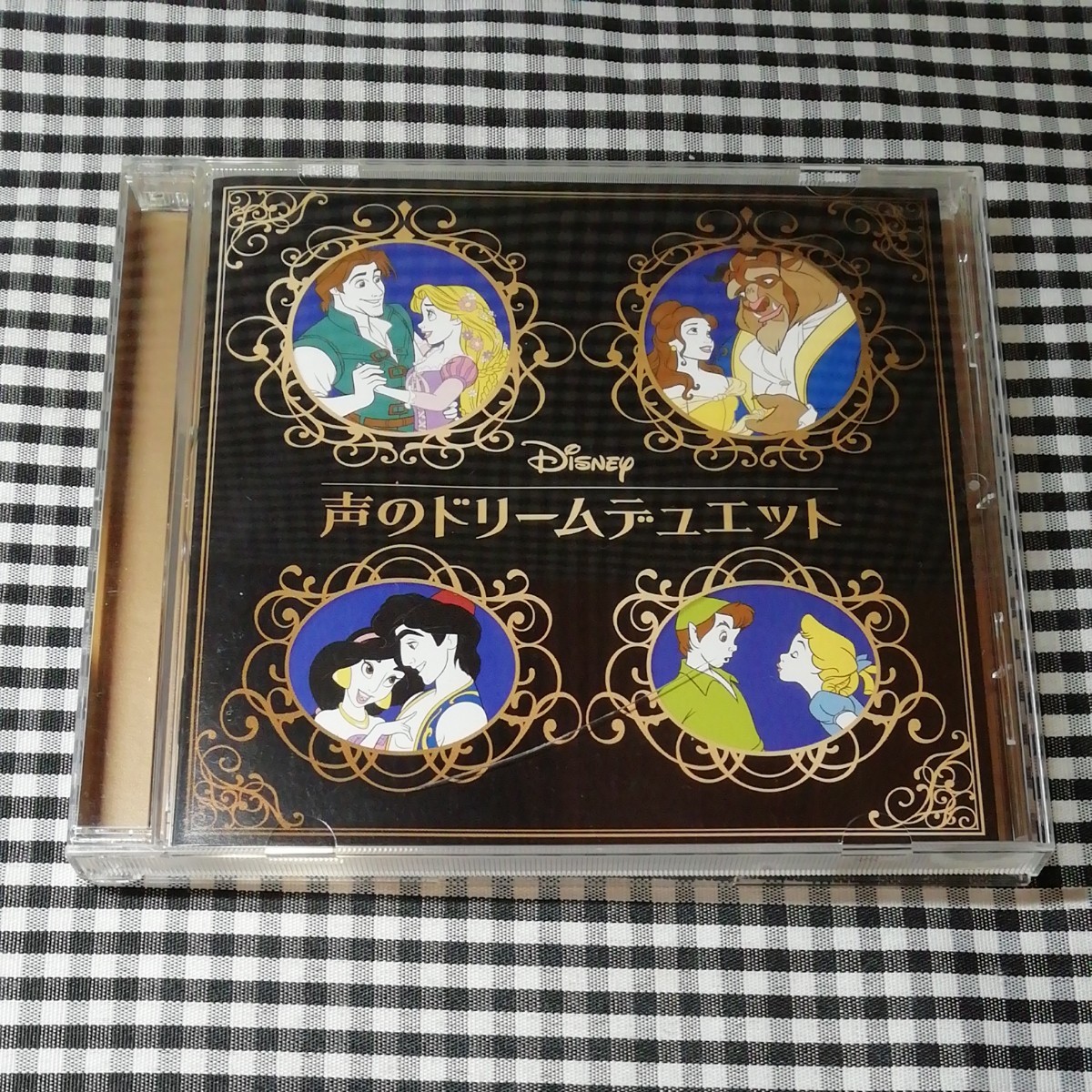 Paypayフリマ ディズニー 声のドリームデュエット Cd Paypayフリマ ディズニー 声のドリームデュエット Cd