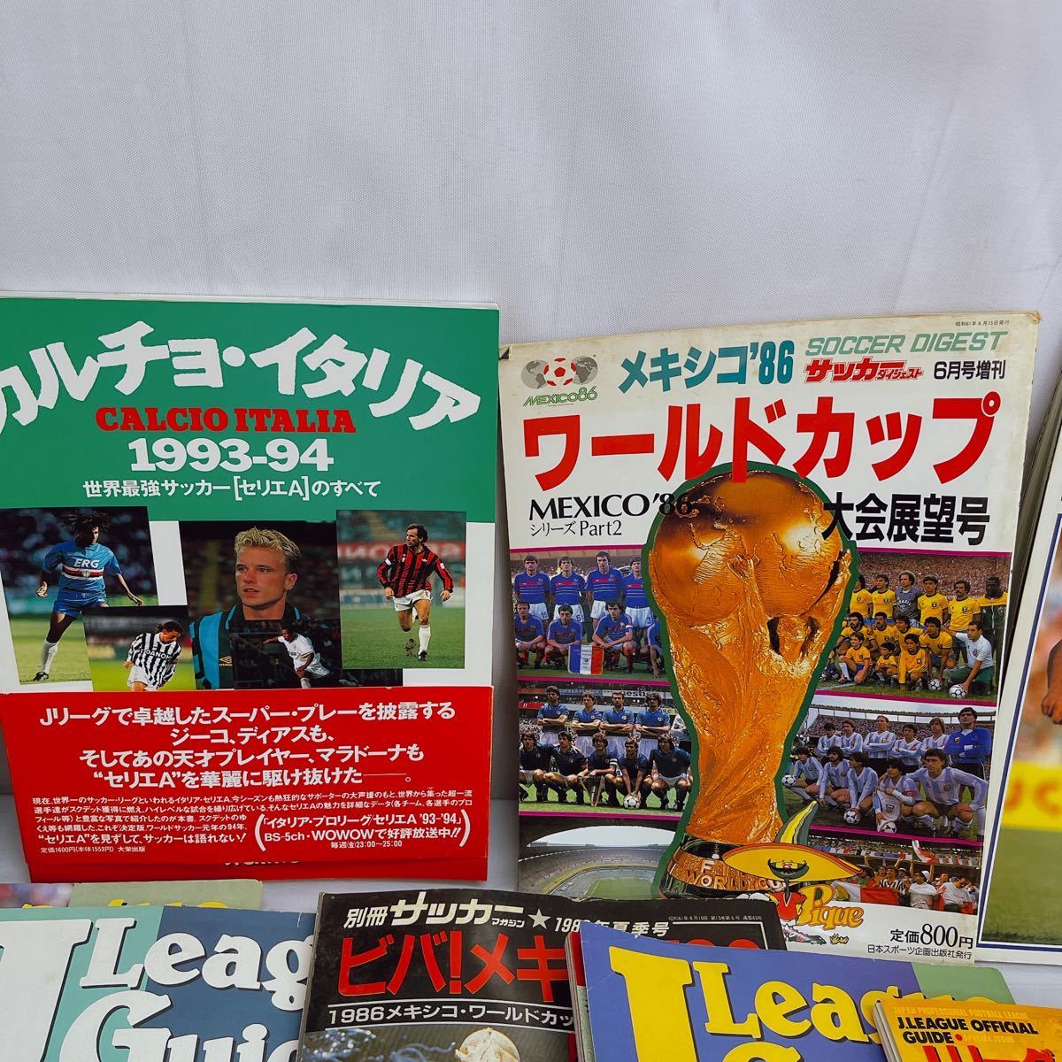 ヤフオク Ca91 1円 サッカー 雑誌 まとめ 大量 Jリーグ
