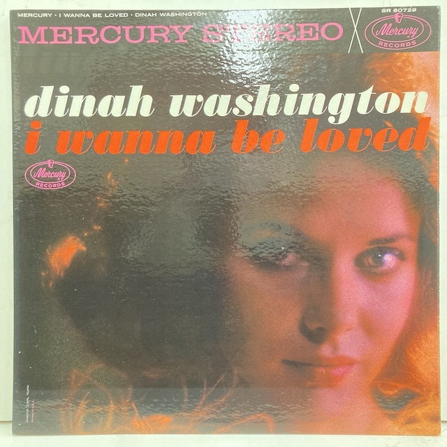 ●即決VOCAL LP Dinah Washington / I Wanna be Loved 0078 米オリジナルOval Dg Stereo ダイナ・ワシントン_画像1