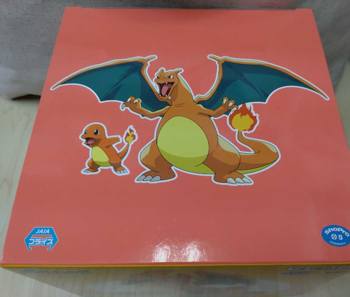 ポケットモンスター しっぽみてみて ヒトカゲ リザードンフィギュア 非売品 ポケットモンスター 売買されたオークション情報 Yahooの商品情報をアーカイブ公開 オークファン Aucfan Com ポケットモンスター しっぽみてみて ヒトカゲ リザードンフィギュア 非売品 ポケットモンスター 売買されたオークション情報 Yahooの商品情報をアーカイブ公開 オークファン Aucfan Com
