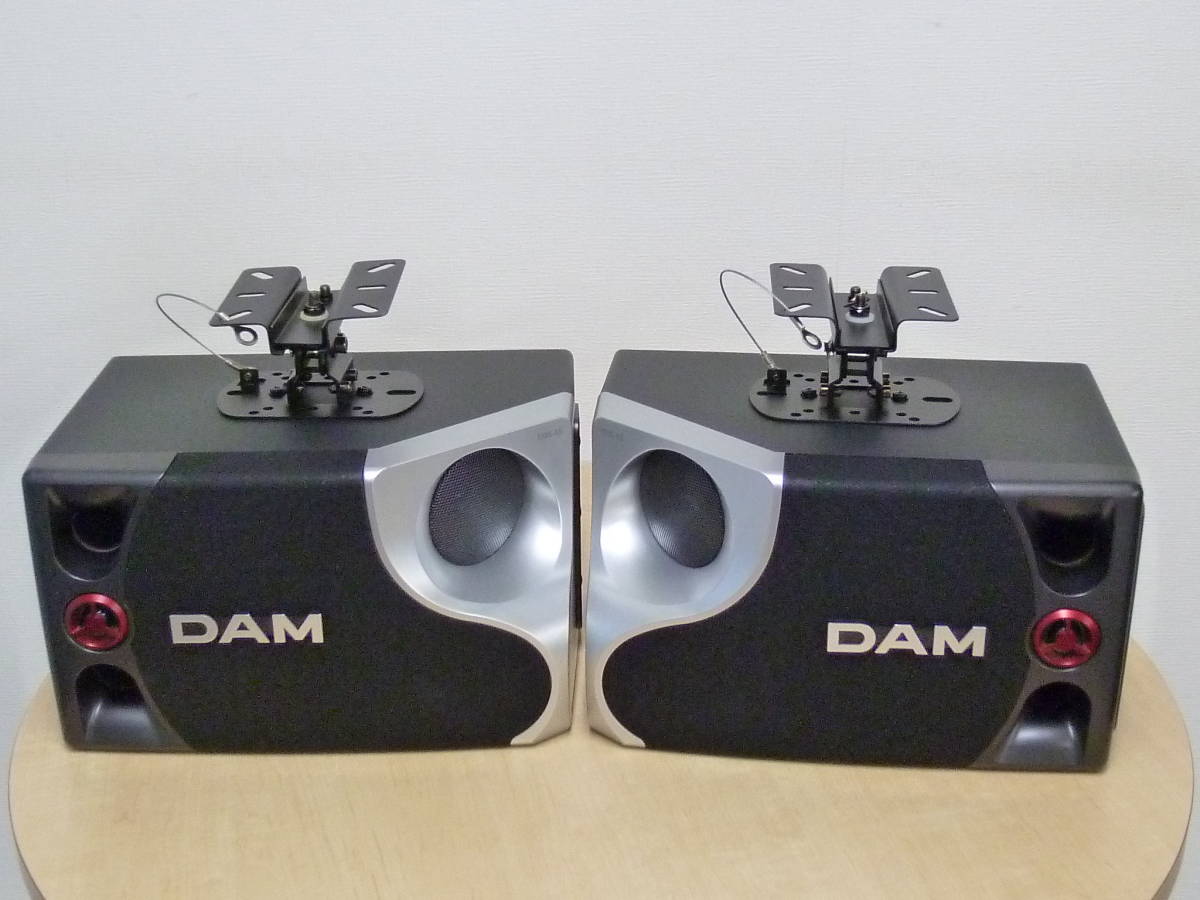DAM カラオケスピーカー【200W】 DDS-65 天吊金具付 第一興商 www