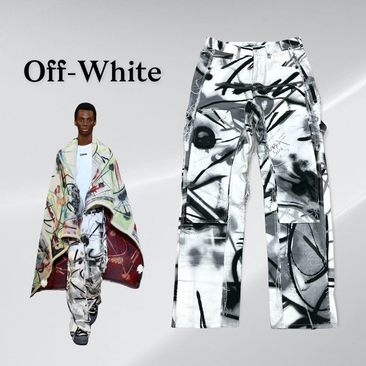 Off-White futura オフホワイト コラボ デニム パンツ デニム Off-White futura オフホワイト コラボ デニム パンツ デニム