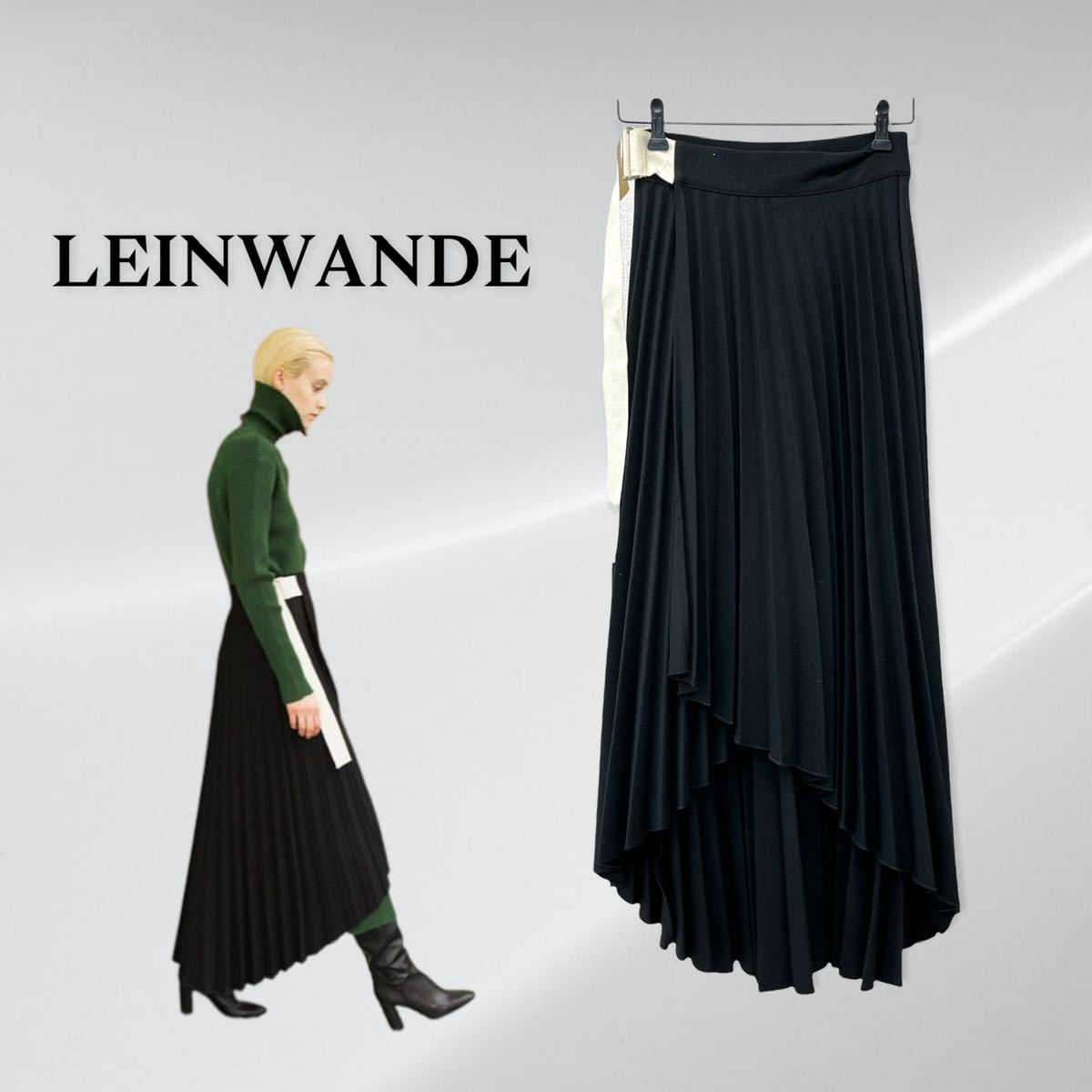 新品未使用 タグ付 LEINWANDE ラインヴァンド Pleats Wrapped Skirt