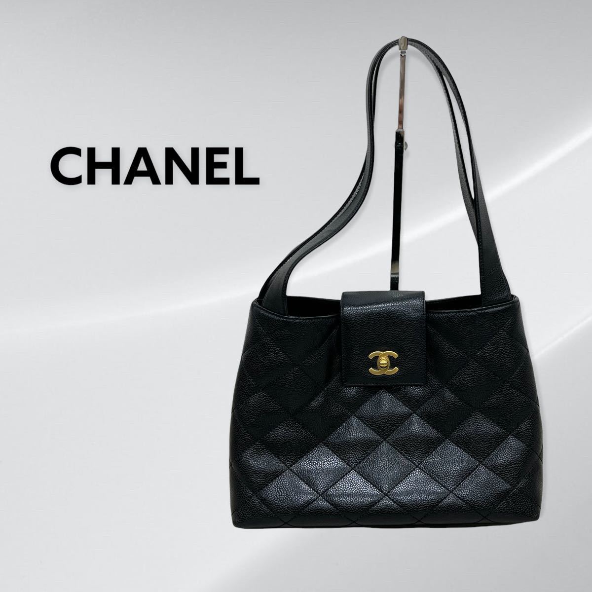 CHANEL マトラッセ ハンドバッグ ターンロック ココマーク トートバッグ