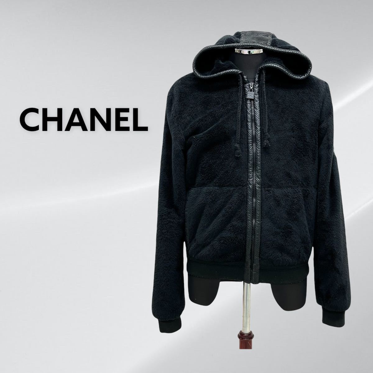 高級 CHANEL SPORT シャネル スポーツ 09C P34160K01052 ココマークロゴ ラムレザートリム パンチングレザー フリース  ボア パーカー