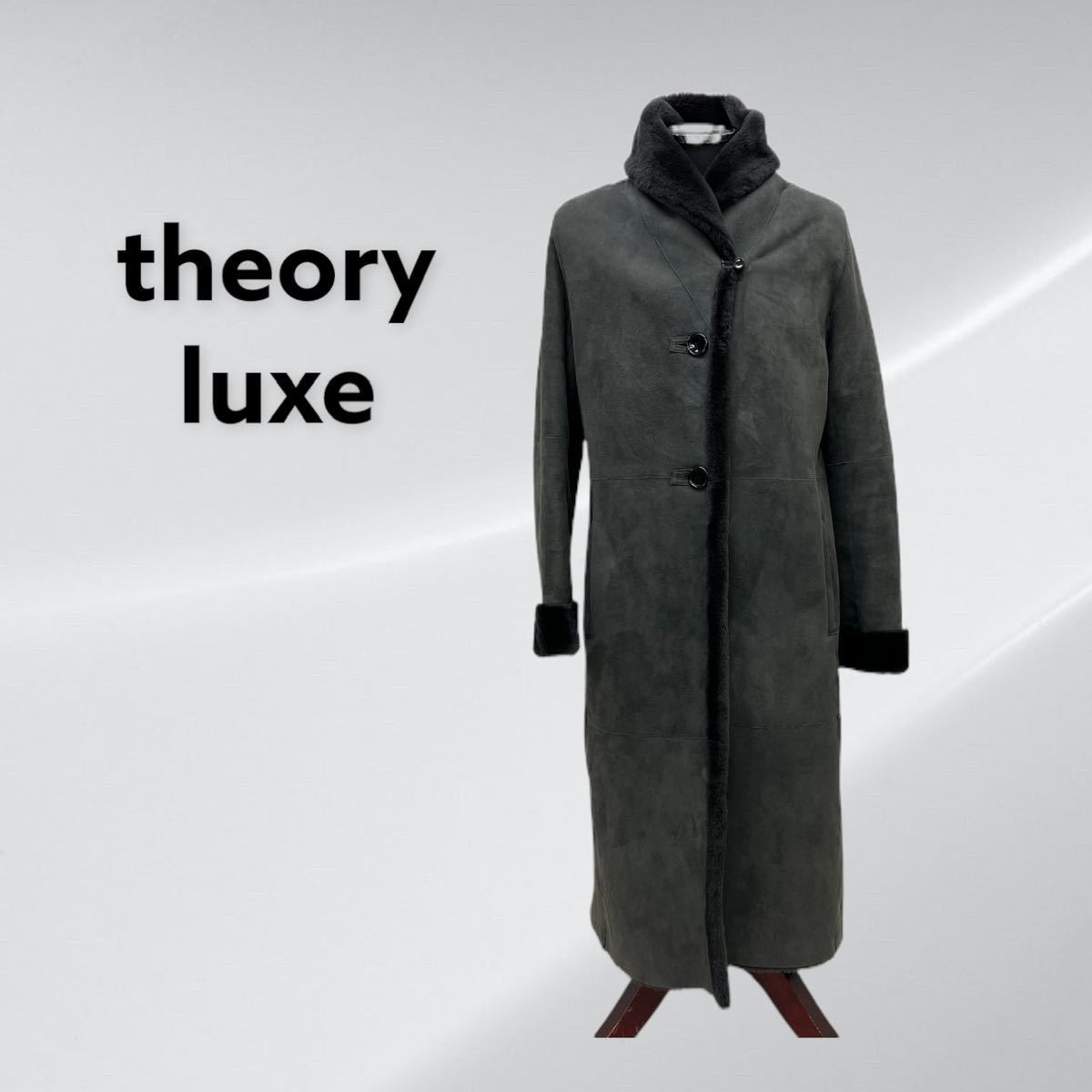 theory luxe ロングコート38-