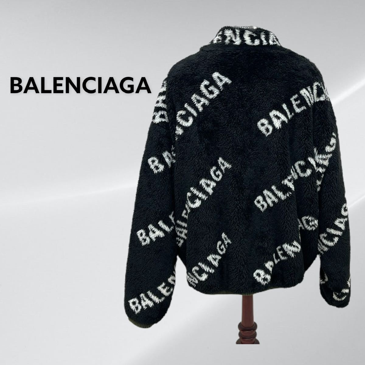 BALENCIAGA バレンシアガ 20AW ロゴ 総柄 リバーシブル ニット ボアブルゾン 625931 T1571