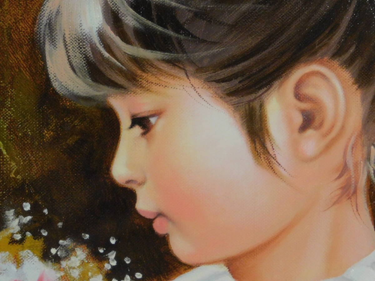 原田優 花と少女(美人 人物 美少女)油彩(油絵)F6号 額装 原田優 花と少女(美人 人物 美少女)油彩(油絵)F6号 額装