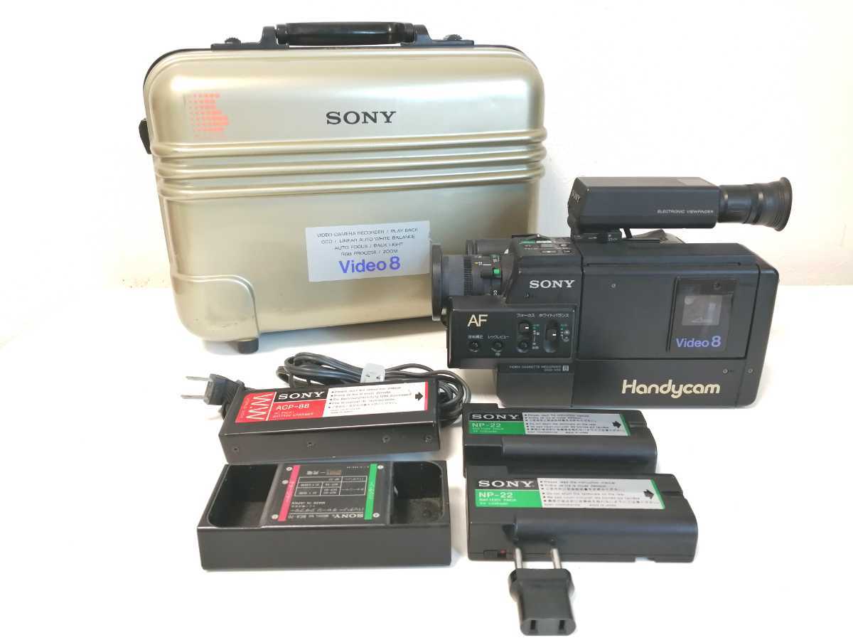 Yahoo!オークション - SONY ソニー Video8 Handycom Yahoo!オークション - SONY ソニー Video8 Handycom