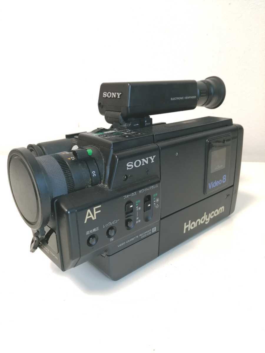 Yahoo!オークション - SONY ソニー Video8 Handycom Yahoo!オークション - SONY ソニー Video8 Handycom
