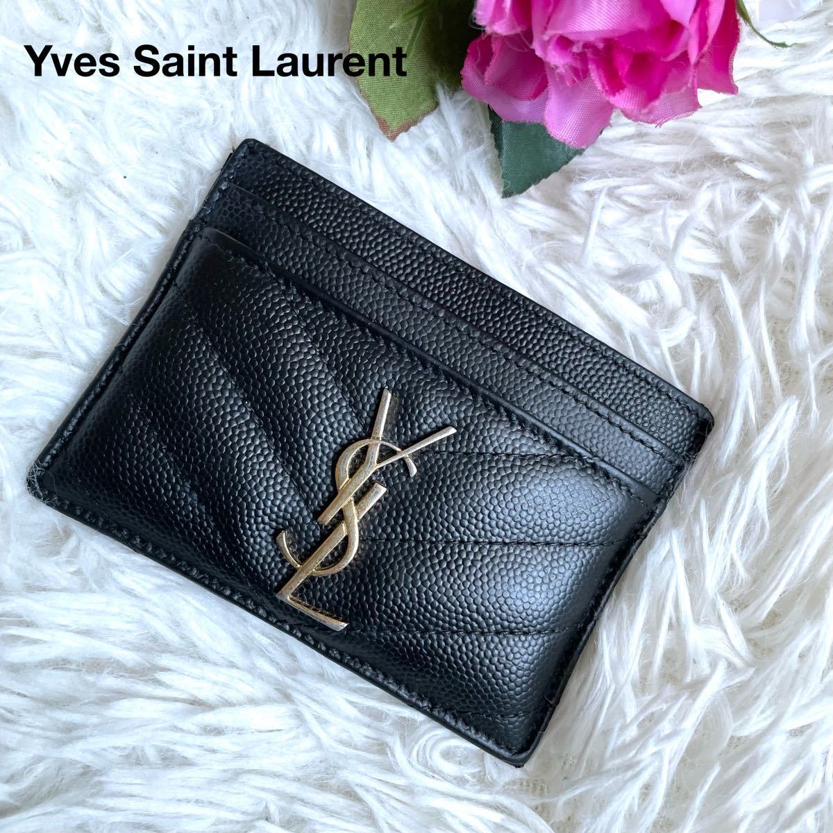 高級】SaintLaurent サンローラン パスケース レザー キルティング