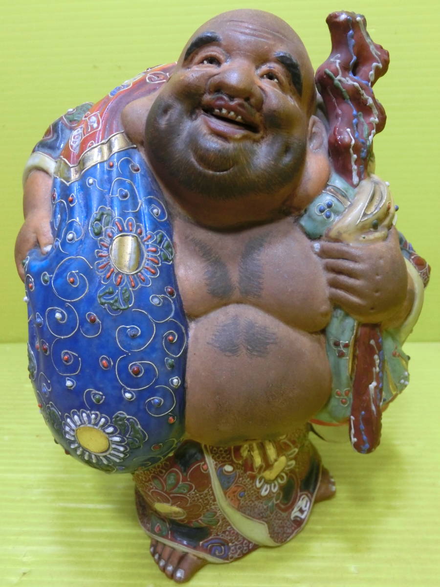 ☆定価から30%オフ☆ 布袋様 陶器 七福神 布袋様像 布袋像 陶磁器