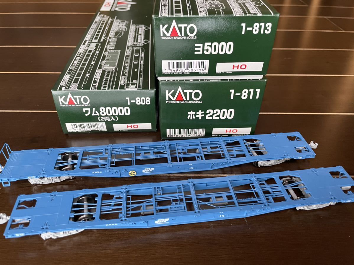 KATO HOゲージ ヨ5000 ホキ2200 ワム80000 オマケ付き（コキ102、コキ103）_画像1