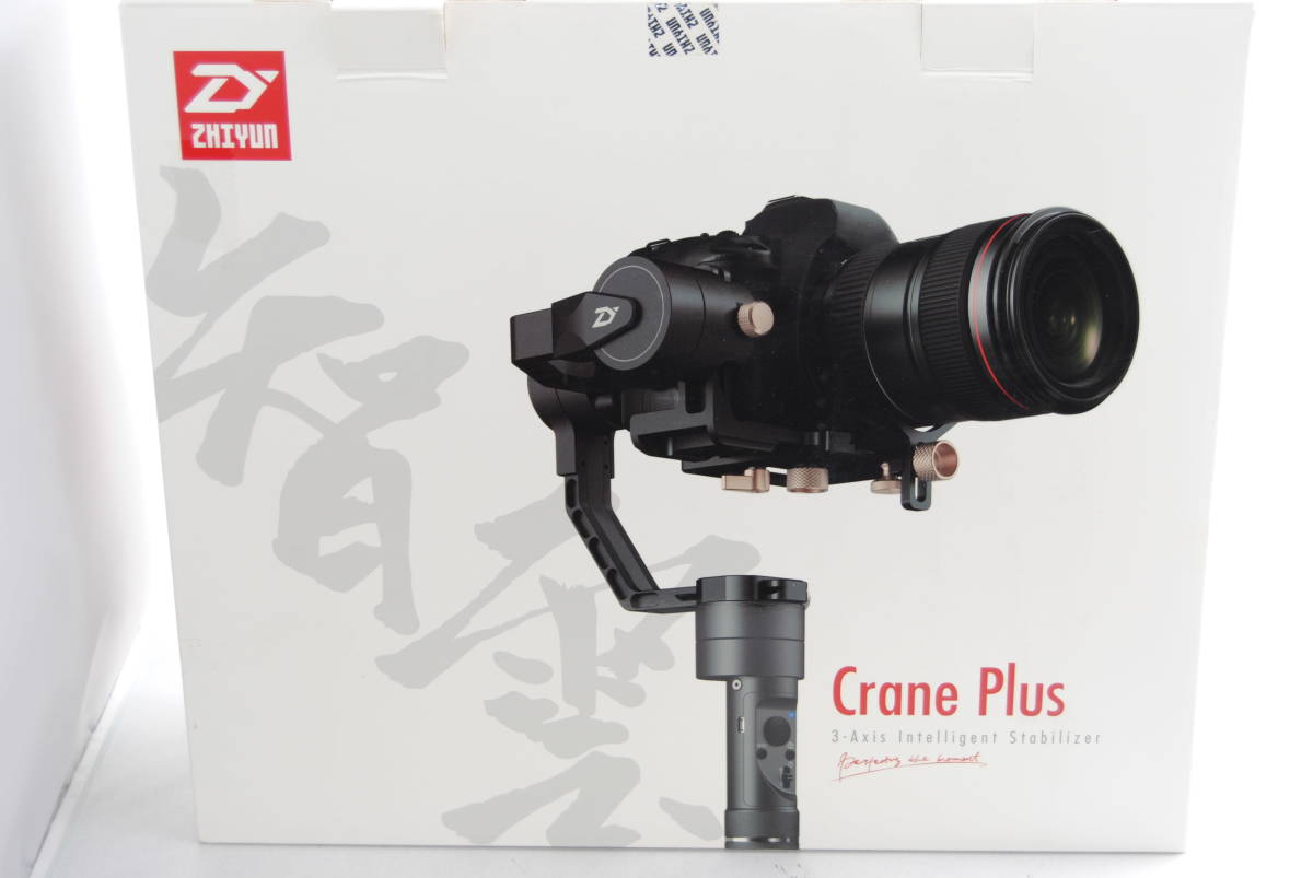 超熱 ZHIYUN Crane Plus その他 - newschoolselling.com