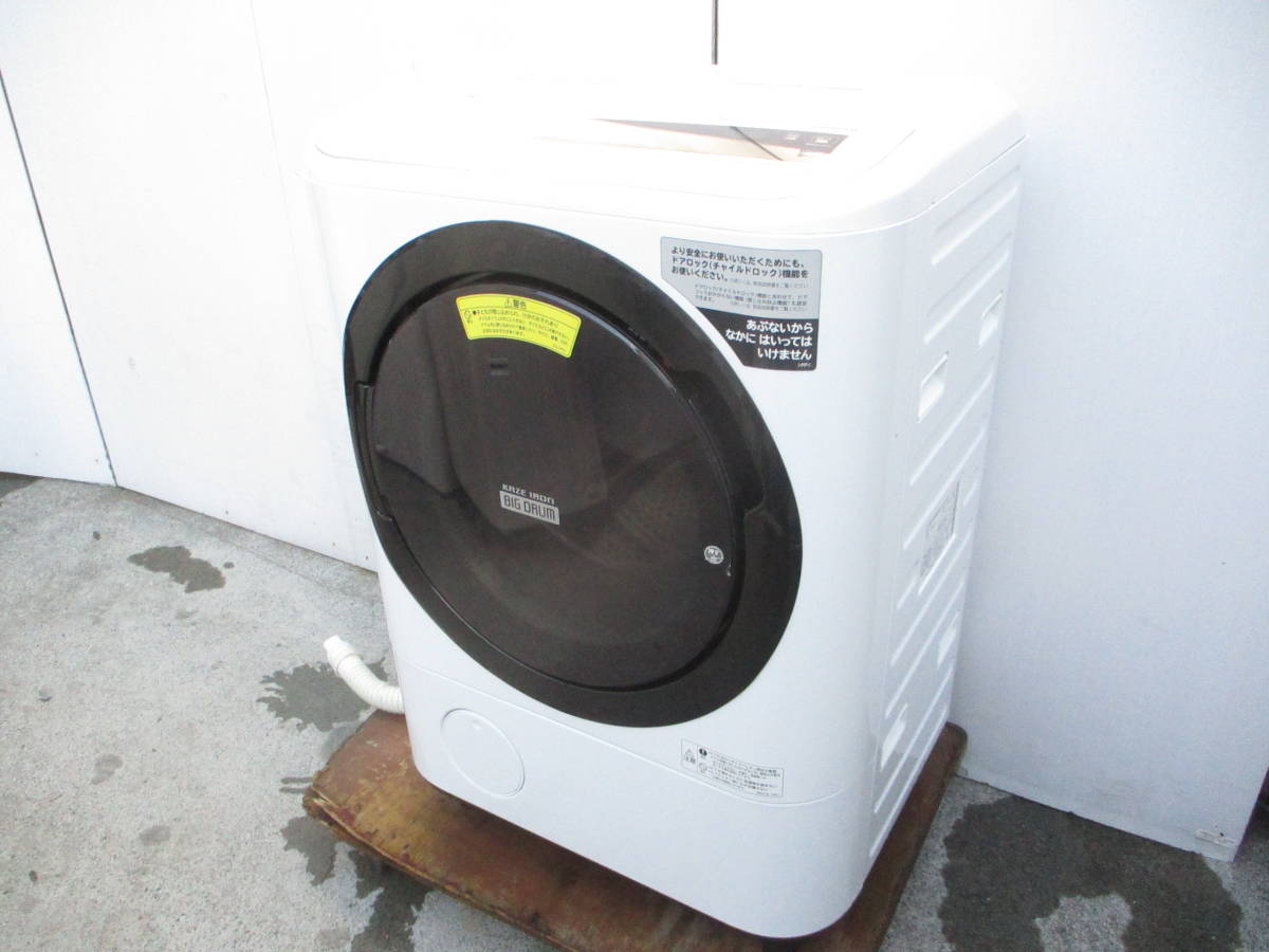◇日立 温水ナイアガラ洗浄/風アイロン ドラム式洗濯乾燥機 BD-NV120CL