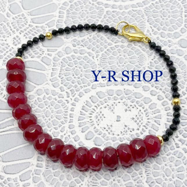  natural stone * ruby . black onyx. bracele * lady's arm wheel Gold accessory ethnic color stone Y-RSHOP new goods present 