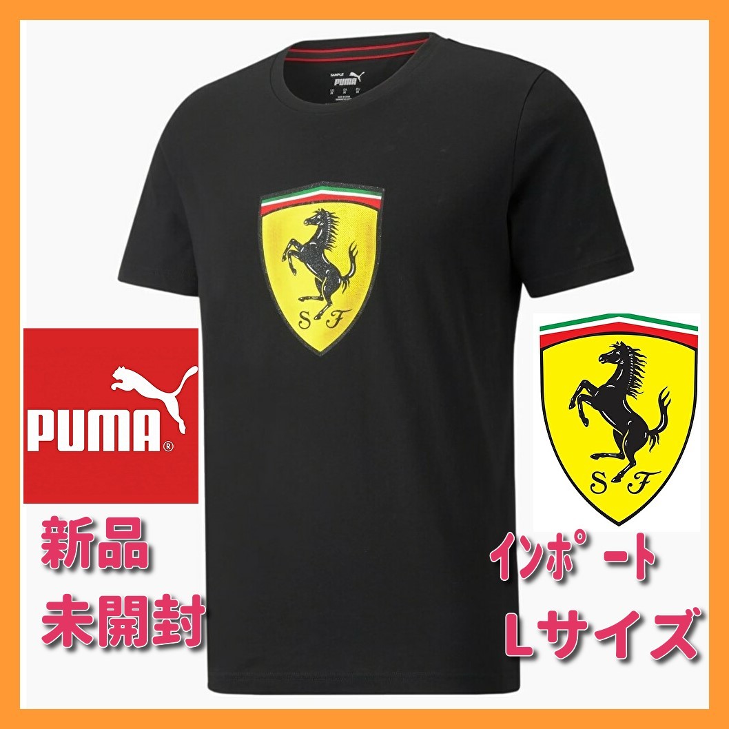 # новый товар PUMA x Ferrarime:5,500 иен официальный футболка L/ импортированный автомобиль Ferrari гонки to-naru большой защита s Koo te задний чёрный 531691-01
