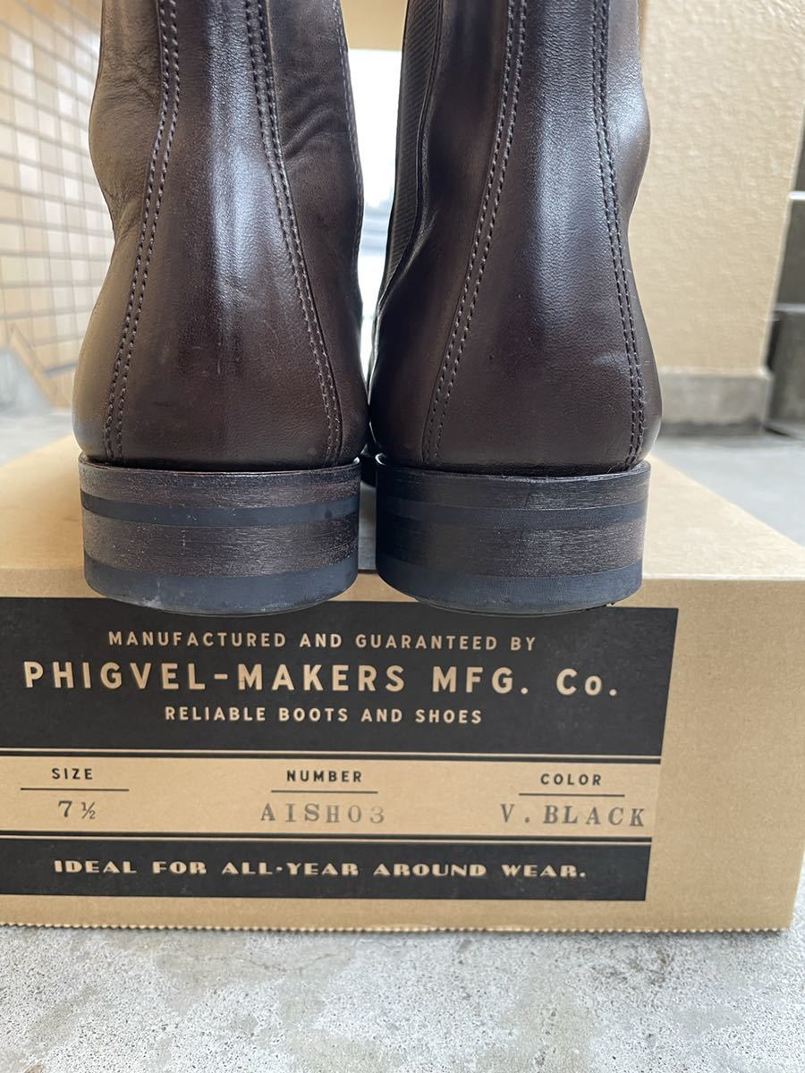 PHIGVEL MOUNTAINEER BOOTS フィグベル 総合ランキング1位 www.esn