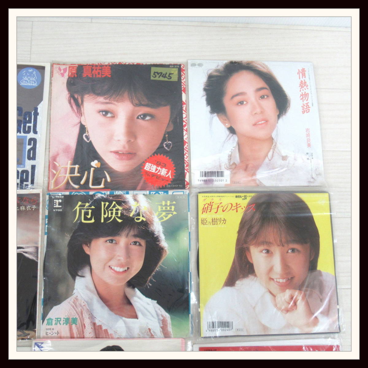 EPレコード 16枚 まとめてセット⑥ 70年80年代 女性歌手 アイドル 昭和 