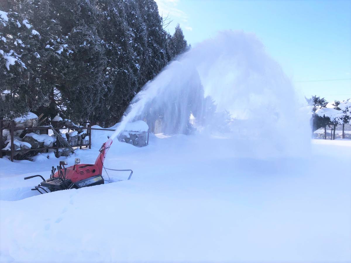 Yahoo!オークション - 札幌近郊 ヤナセ除雪機90-9D 9馬力 Yahoo!オークション - 札幌近郊 ヤナセ除雪機90-9D 9馬力