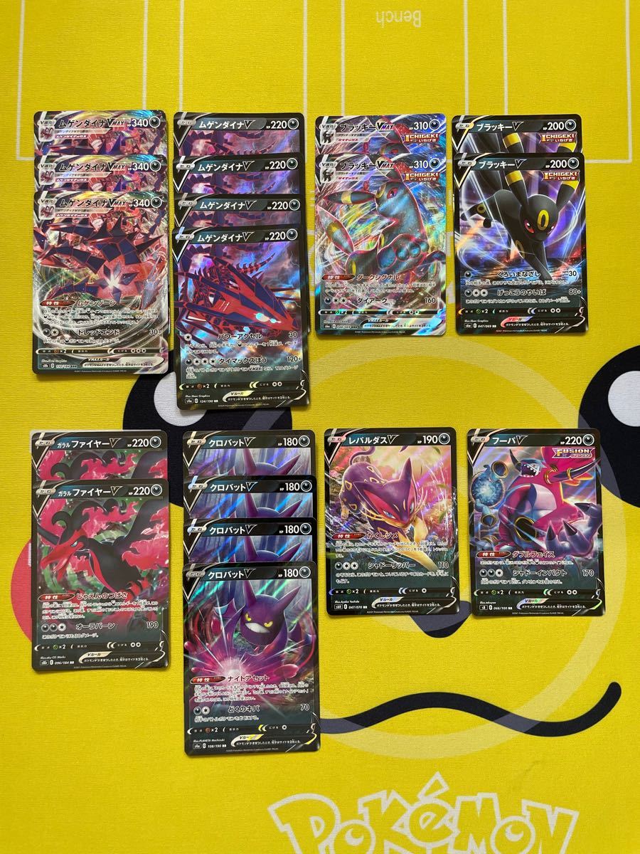 遊戯王 封印されしエクゾディア ウルトラレア 遊戯王 封印されしエクゾディア ウルトラレア
