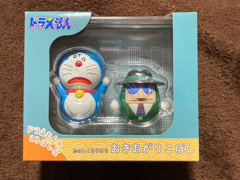 ドラえもんころばし屋 たのしくゆらゆら おきあがりこぼし ドラえもん 50th 藤子F不二雄 c