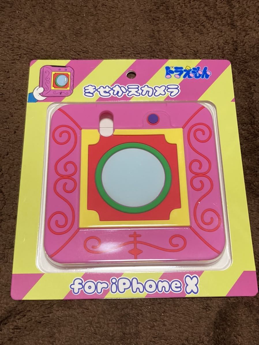格安激安 定価3850円 新品 ドラえもん 未来デパート 限定 きせかえカメラ Iphone ケース B シリコン X 藤子f不二雄 スマホ ミュージアム 格安激安 定価3850円 新品 ドラえもん 未来デパート 限定 きせかえカメラ Iphone ケース B シリコン X 藤子f不二雄 スマホ ミュージアム