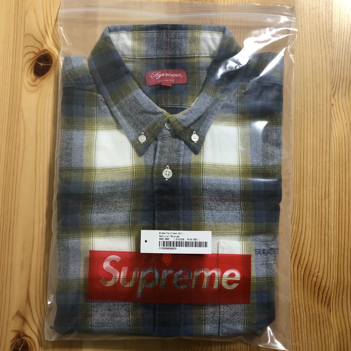 XL Supreme 22SS Brushed Plaid Flannel Shirt Natural Bling Box Logo