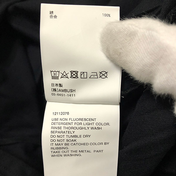 売上実績NO.1 【新品】AMBUSH チェーン付き Tシャツ ブラック 2 無地