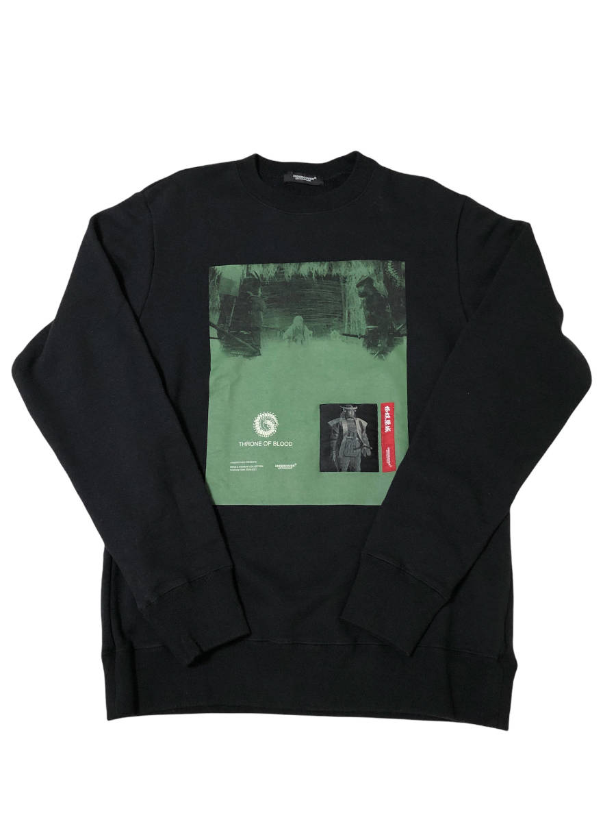 Undercover 20AW トレーナー 蜘蛛巣城 classiccarriage.ca
