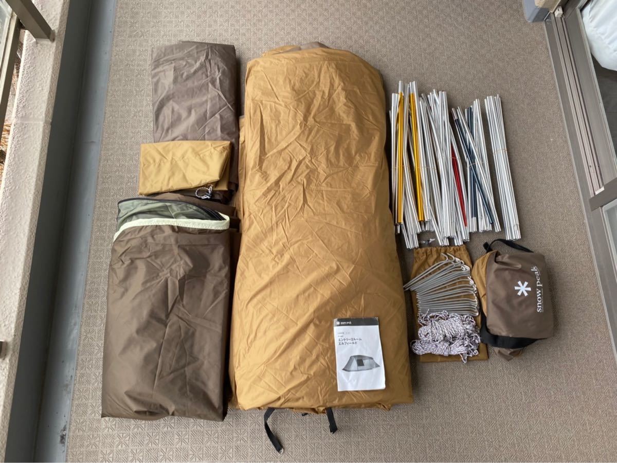 スノーピーク エントリー2ルーム エルフィールド TP-880 使用回数3回