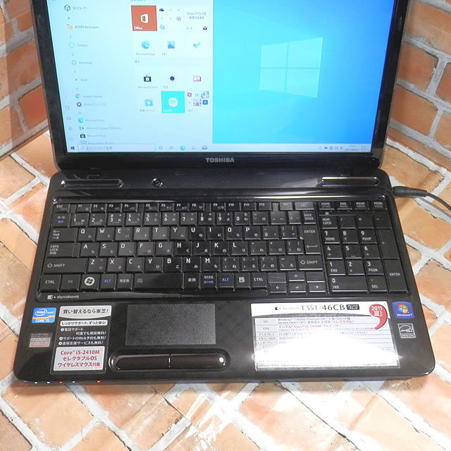 超激安即納 ヤフオク! 即使用可 東芝T451(B)/Win10 64bit/MS... - 良品快速 通販最新作