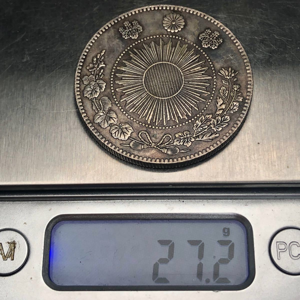 古銭 大日本 一圓 明治三年 背銀竜 www.lram-fgr.ma