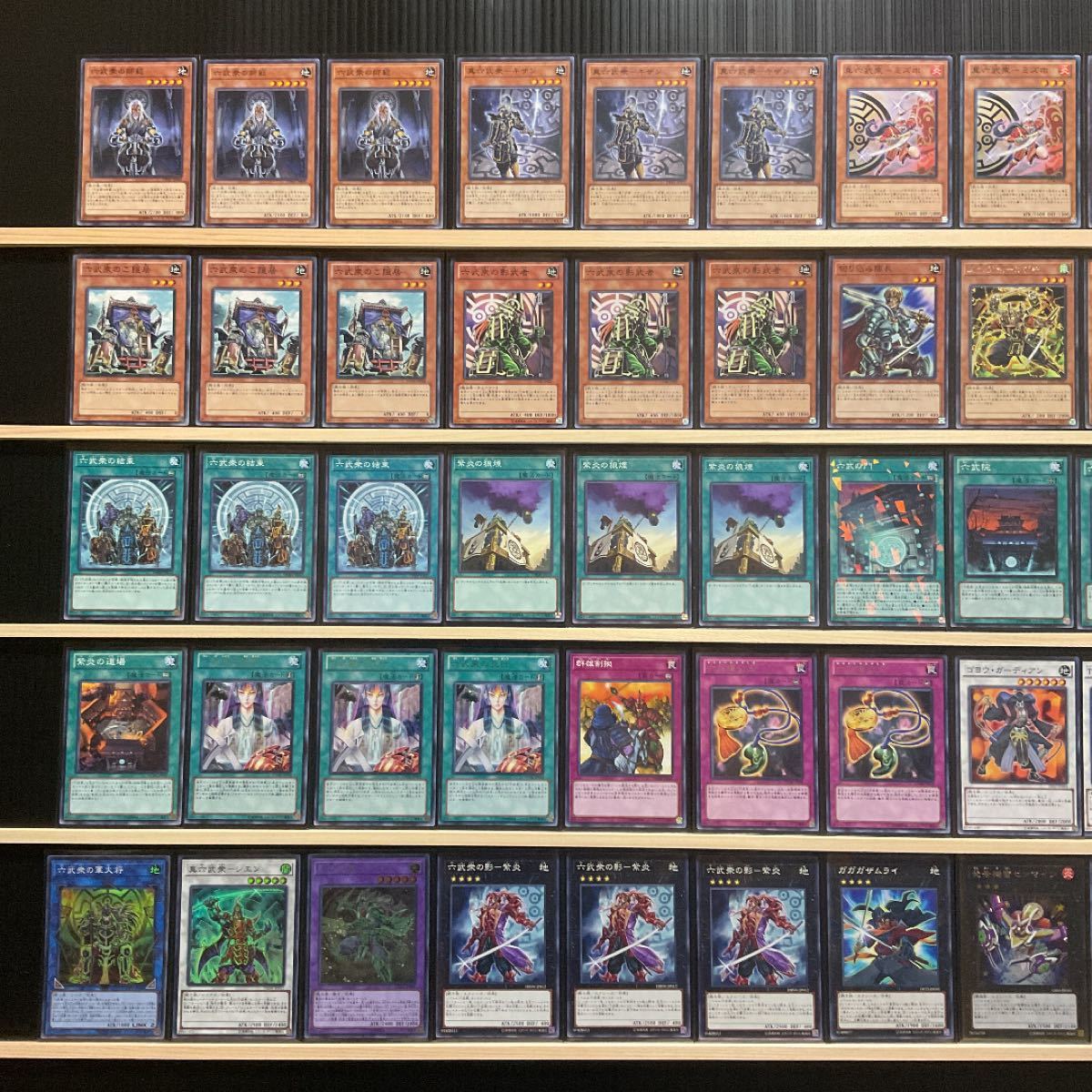遊戯王 六武衆デッキ メイン40エクストラ15スリーブ付 シエン 遊戯王 六武衆デッキ メイン40エクストラ15スリーブ付 シエン