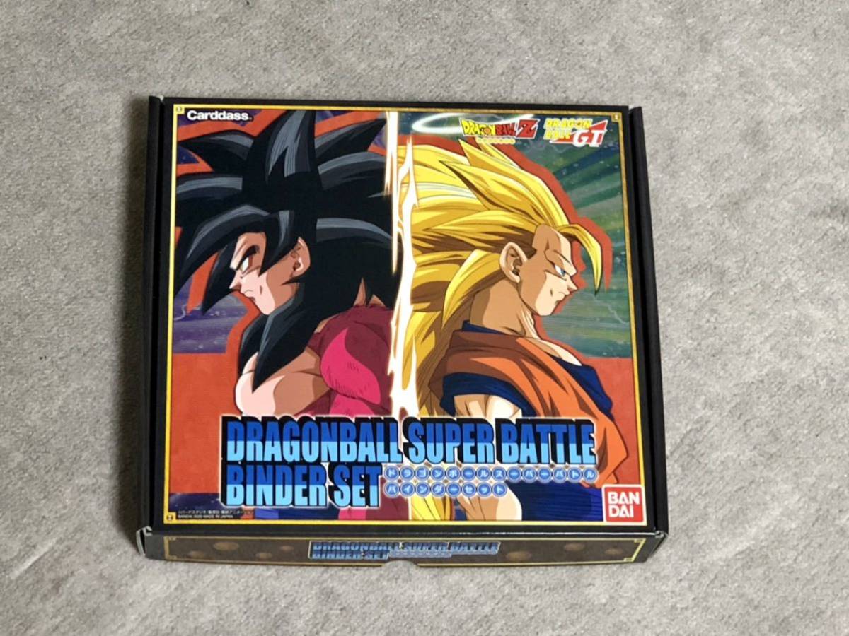 ドラゴンボール】カードダス スーパーバトルバインダーセット-