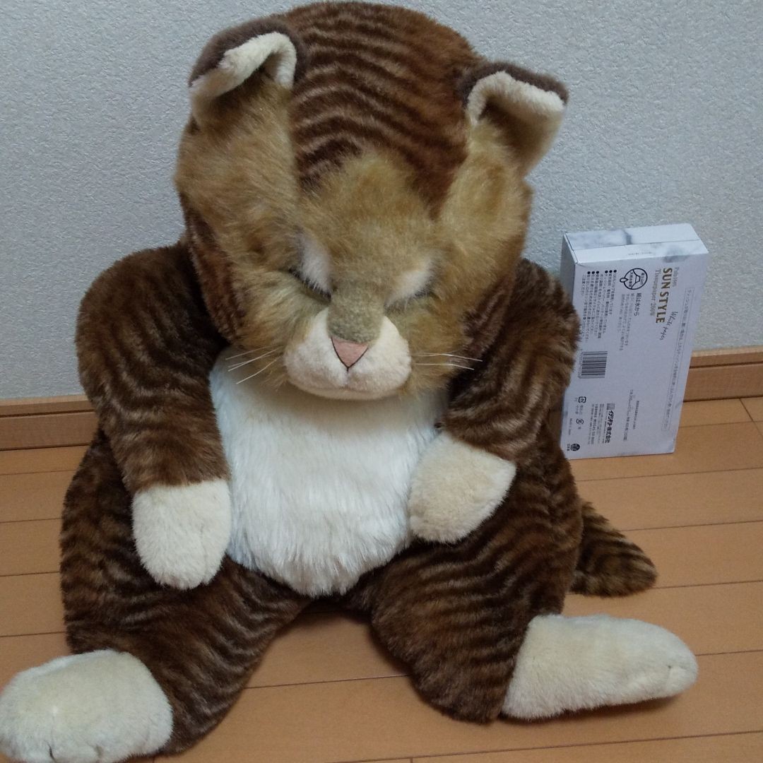 ネット限定】 当時物 ぬいぐるみ 初代 うめ吉 オリエンタルトーイ
