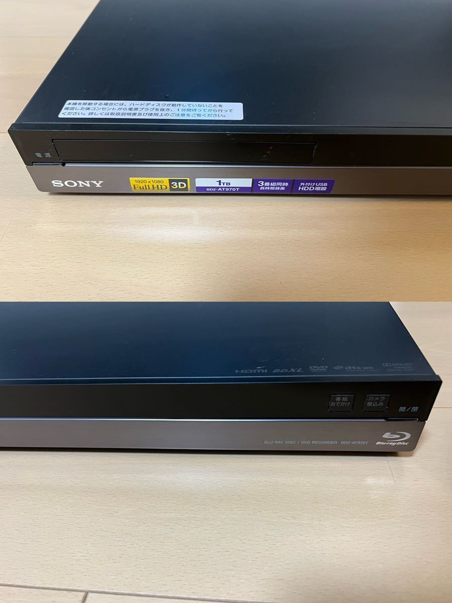 入荷予定 SONY 1TB 3チューナー ブルーレイレコーダー BDZ-AT970T