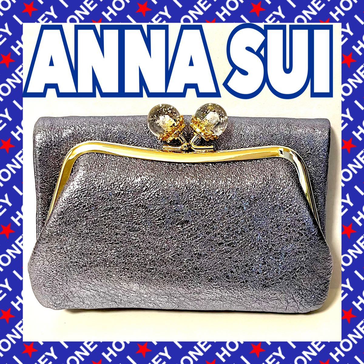 新品未使用】ANNA SUI 財布 ガマ口 二つ折り ドリーマー 青 ブルー vsv