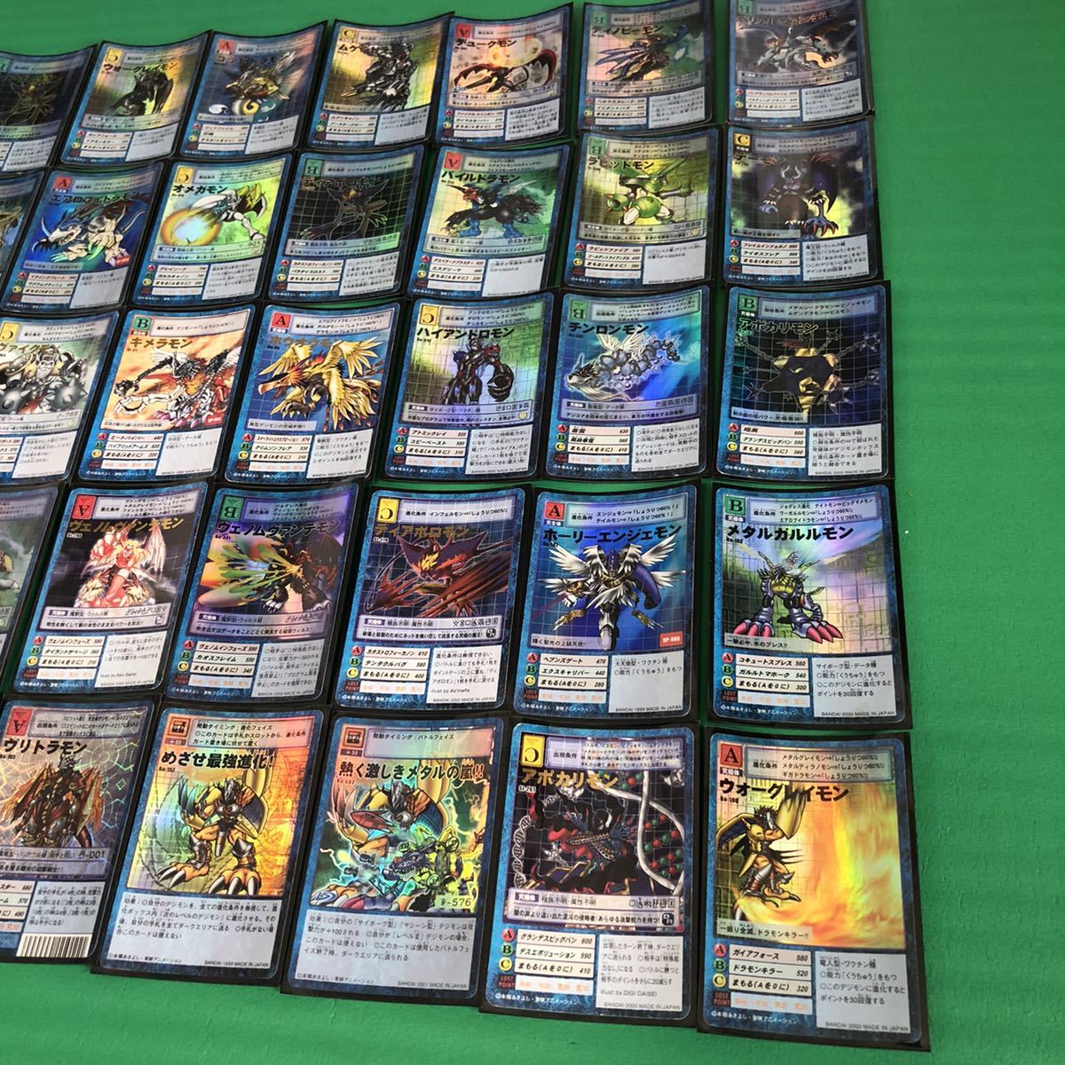 送料無料 旧デジモンカード キラのみまとめて45枚セット 送料無料 旧デジモンカード キラのみまとめて45枚セット