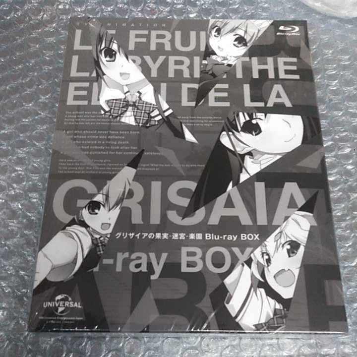 大人も着やすいシンプルファッション グリザイアの果実~迷宮~楽園 Blu-ray グリザイアの果実/グリザイアの迷宮/グリザイアの楽園 BD DISC6枚組 BOX - 日本 - semanadalinguaalema.com.br 大人も着やすいシンプルファッション グリザイアの果実~迷宮~楽園 Blu-ray グリザイアの果実/グリザイアの迷宮/グリザイアの楽園 BD DISC6枚組 BOX - 日本 - semanadalinguaalema.com.br