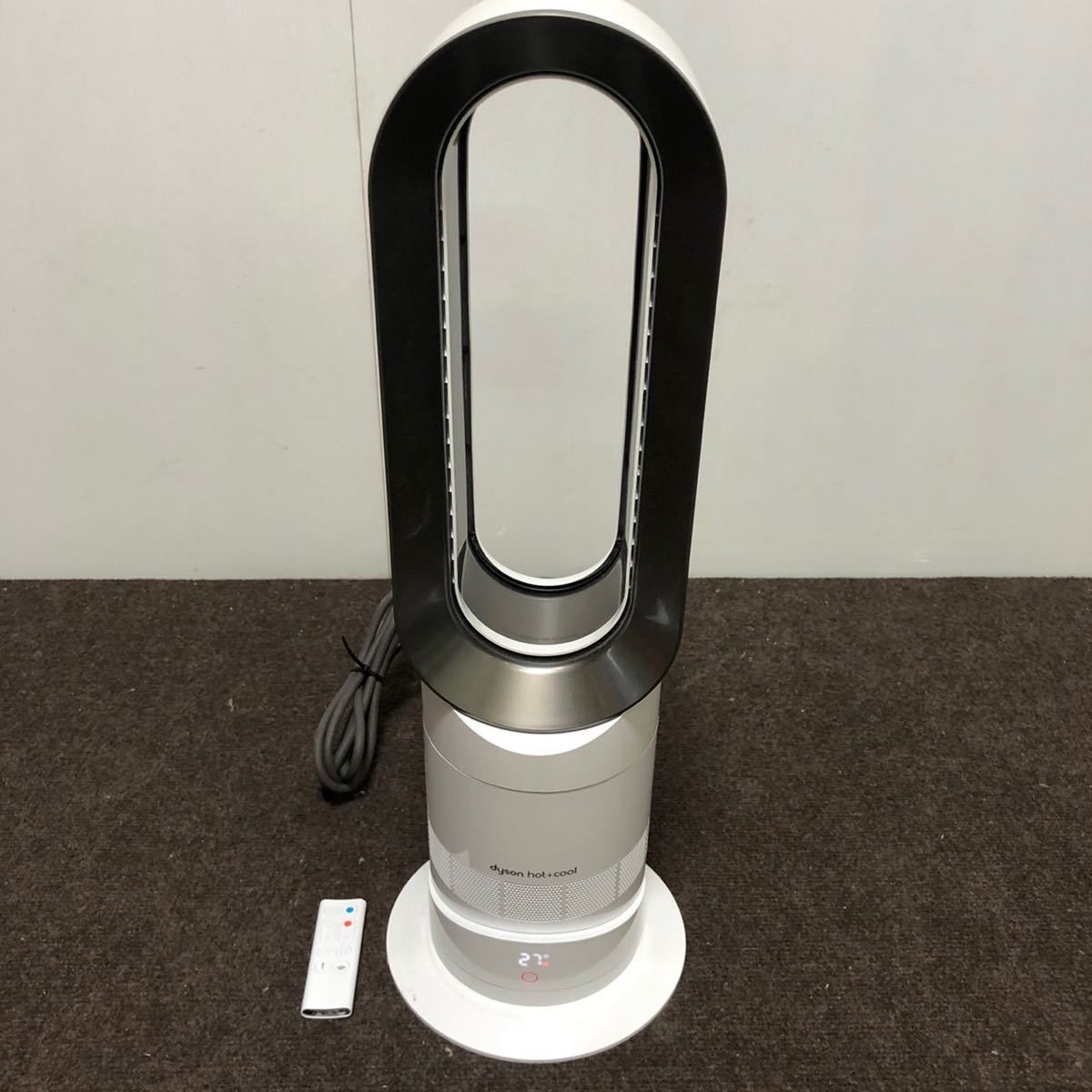 KM1661)2018年製 dyson ダイソン hot&cool ホット&クール AM09 動作品