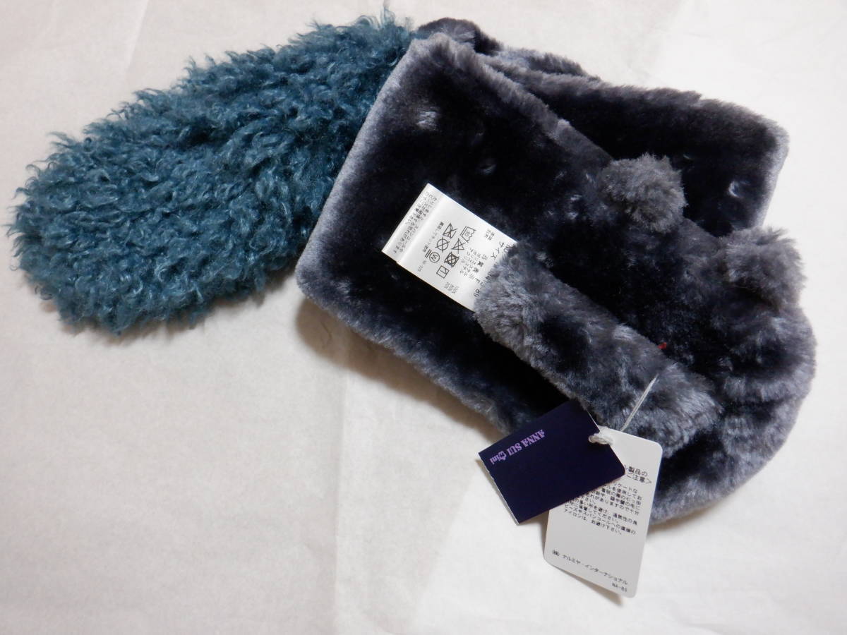 * Anna Sui Mini * cat motif fake fur muffler * navy blue color * new goods tag attaching *F size *biju- cat * pretty. *ANNASUImini*