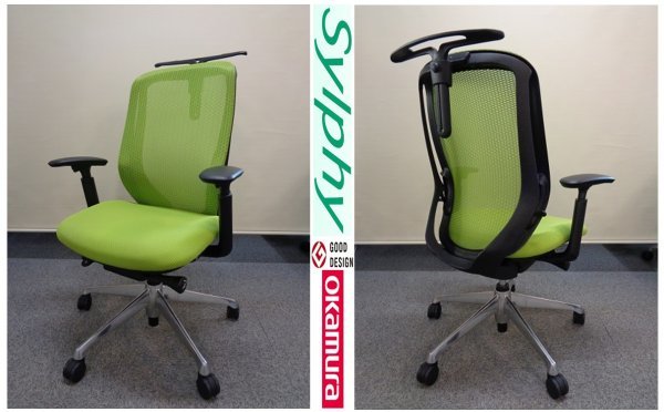 今月の特売品◇オカムラ◇シルフィー◇ハイバック◇ハンガー付◇可動肘