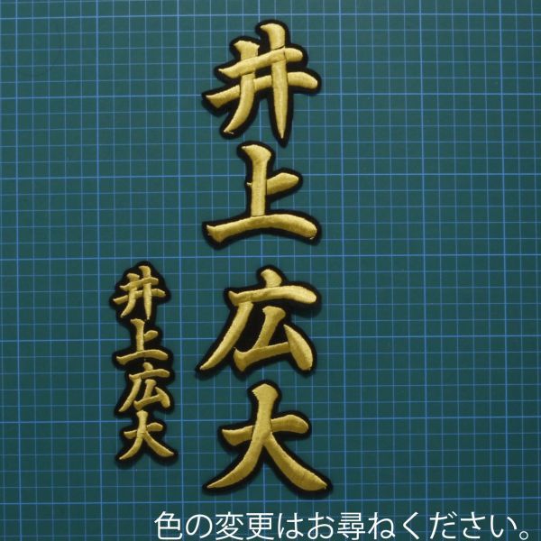 item_image_1